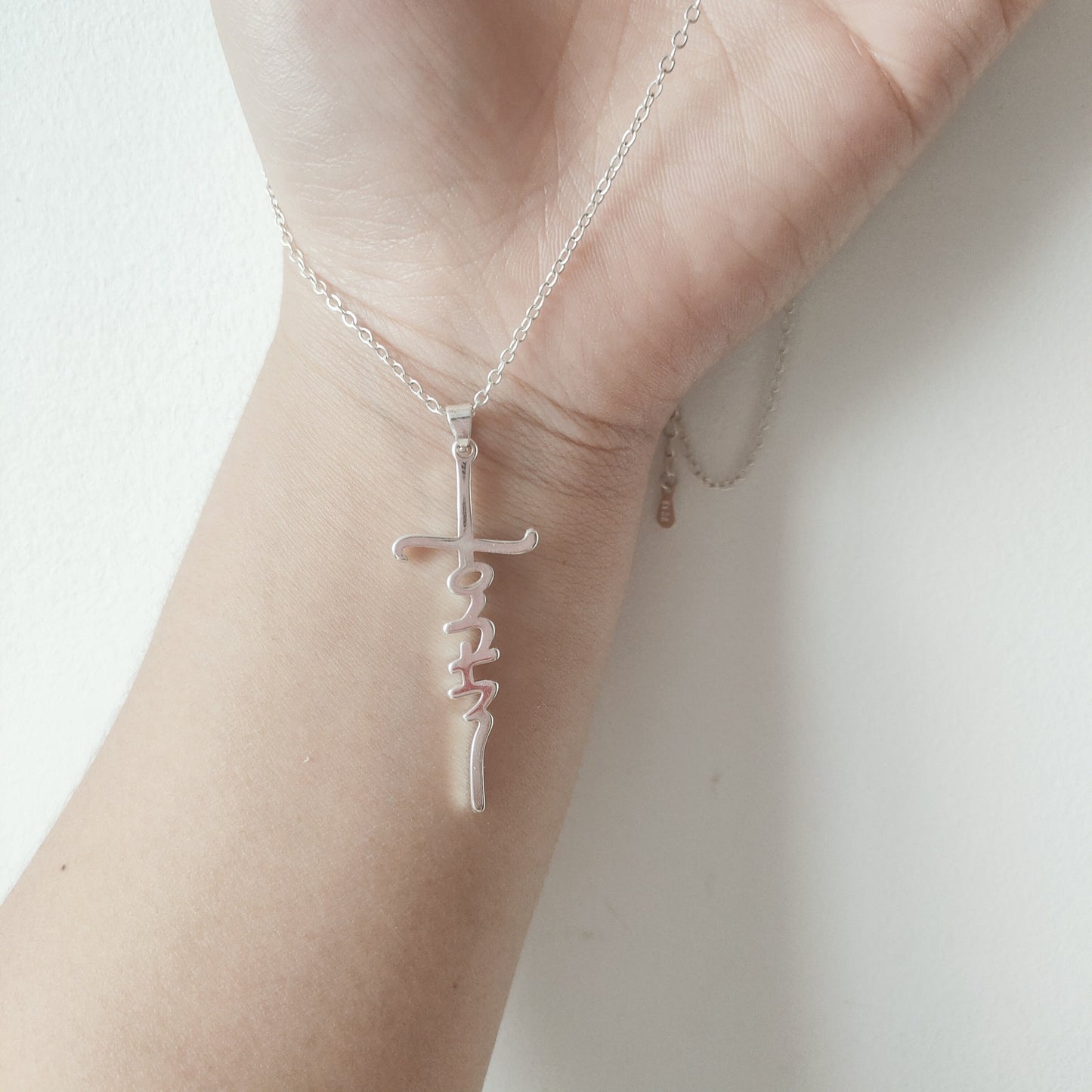 Faith Bracelet